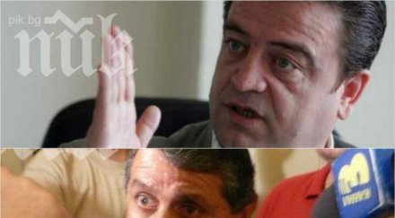 цветелин кънчев скандално пик бат сали чете пише покри многото заеми пари изборите