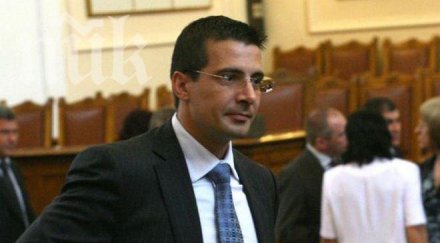 българия без цензура търсят диалог бсп герб