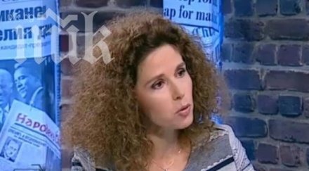 говедце кретен панделиева