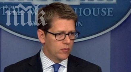 говорителят обама подаде оставка