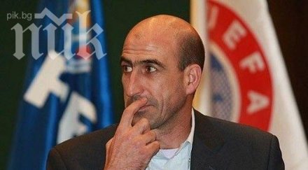 върховният касационен съд оправда йордан лечков делото клевета