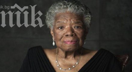 почина известната поетеса общественичка мая анджелоу