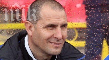 официално ботев обяви новите шефове