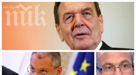 антон тодоров хвърли бомба станишев никога падне стоят зловещи сили