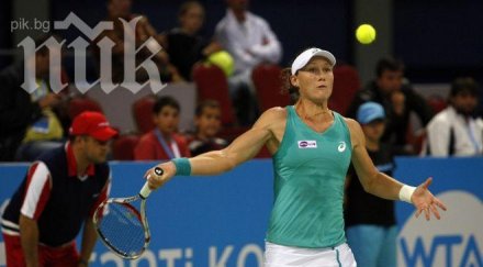 саманта стосър класира осминафиналите ролан гарос