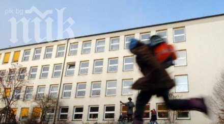 училище прави ден новия модел организация помощните школа нас