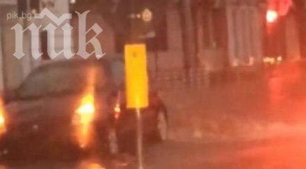 шахти избиха гейзер гарата бургас