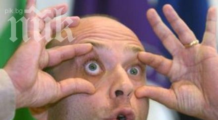 тити честитя успеха лукойл академик друго коментирам