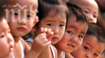 китай готви бум раждаемостта