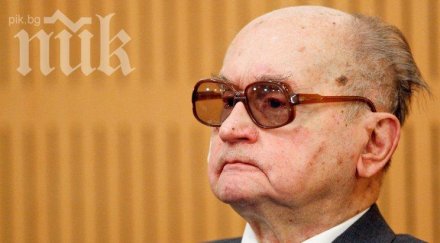 протест погребението ярузелски