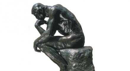 сензация мислителят роден софия