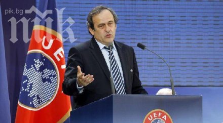 уефа дава млн евро европейското младежите