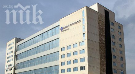 пернишкият университет бълва дипломи конвейер