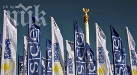 изчезналите района донецк наблюдатели оссе освободени