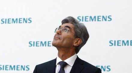 сименс зверски икономии съкращава хил работни места