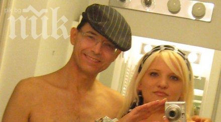 мъжът скочилата етаж алиша проговори беше нещастна депресирана