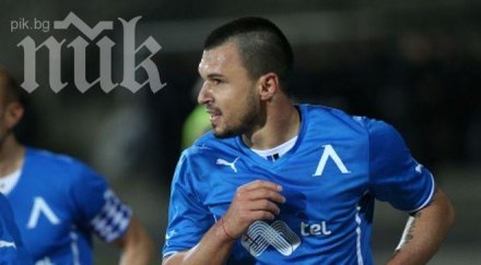 спрягат георги донков нов треньор левски