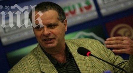 социолог бсп обира негативите дпс