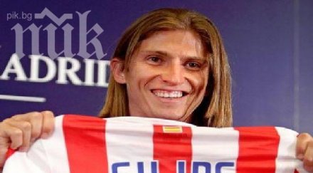 атлетико отряза челси луис филипе