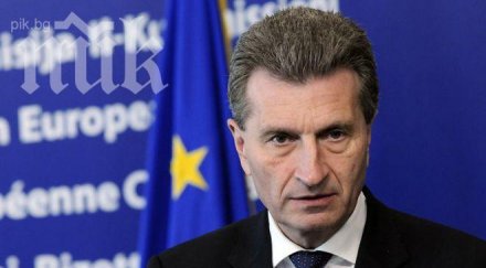 киев изплати русия поне дълга газ