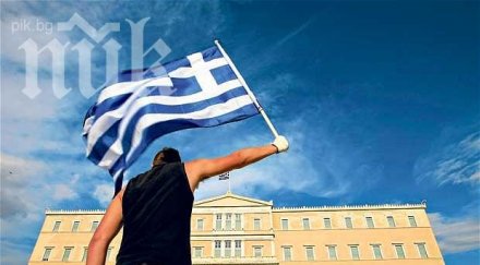 гърция получaва милиарда евро