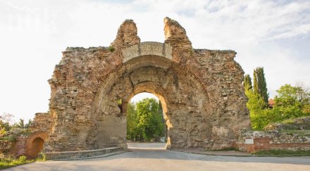 хисаря чества годишен юбилей