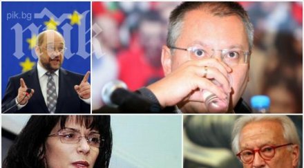 ексклузивно пик сложна плетеница върха пес спасява кариерата станишев престижен пост брюксел моника помага