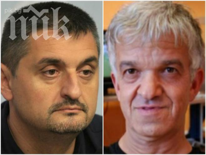 Първо в ПИК! Георги Софкин дава под съд депутата Кирил Добрев за обида към ниските хора