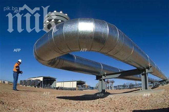 Цената на природният газ от хъба TTF в Нидерландия тръгна нагоре