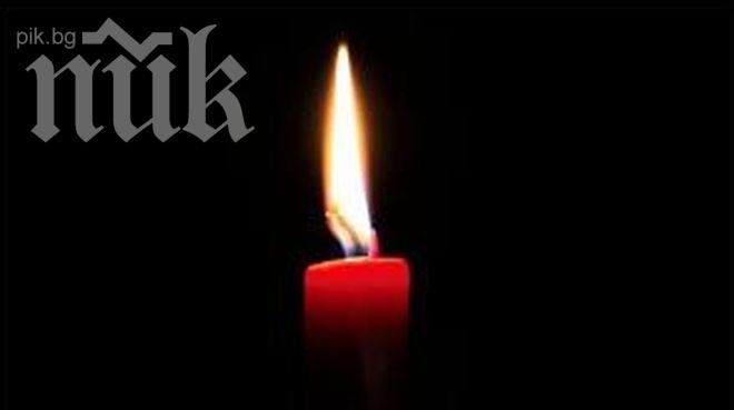 На 86-годишна възраст почина Мая Анджелоу