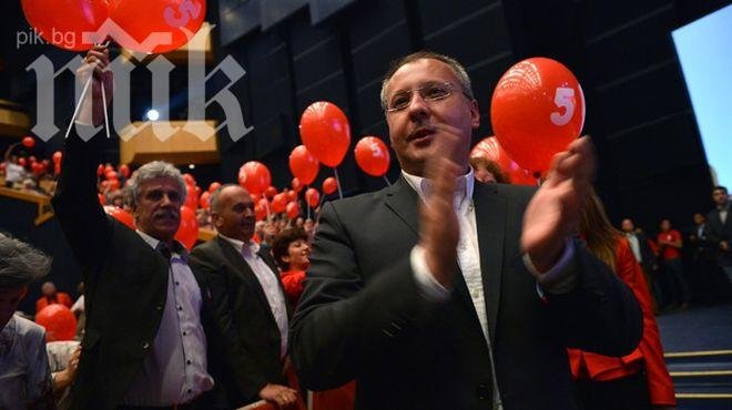 Ексклузивно и само в ПИК! Изплуваха новите опорни точки в БСП след провала на Сергей Станишев! С тях соцпартията иска да се върне в играта!