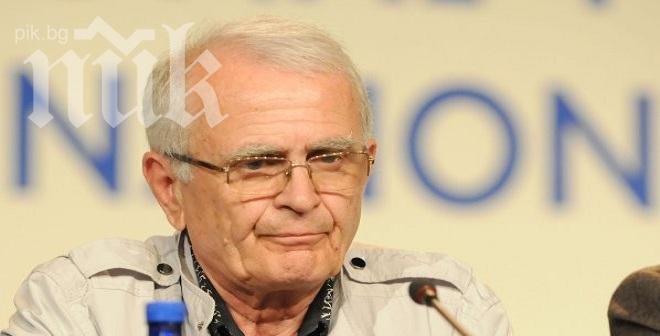 Атака: Ще подкрепим работата на парламента