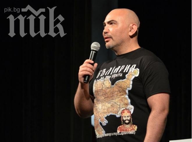 Росен Петров отговори на обвинението на Чуколов, че ББЦ е дала 50 млн. лева за изборите