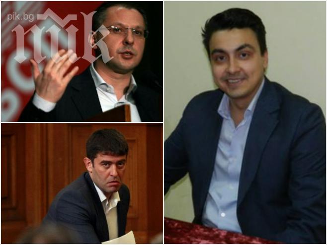 Куриозният евродепутат Момчил Неков предизвика жестока разпра в БСП - младите срещу старата номенклатура