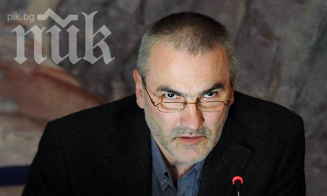 Би Ти Ви си отглежда номенклатура!