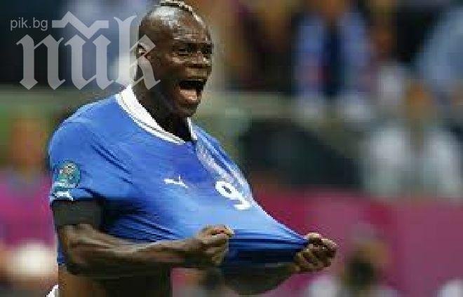 Марио Балотели: Англия няма шансове да стане световен шампион