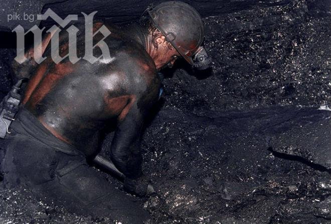 Ужасен инцидент в Бобов дол! Огромна скала затисна миньор