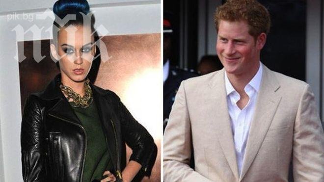 Кейти Пери и принц Хари заедно на ваканция в Маями