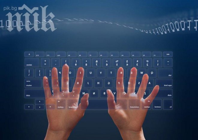 Прототип на добавена реалност прави от всяка повърхност сензорен интерфейс