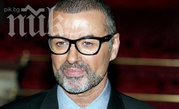 Джордж Майкъл приет по спешност в болница