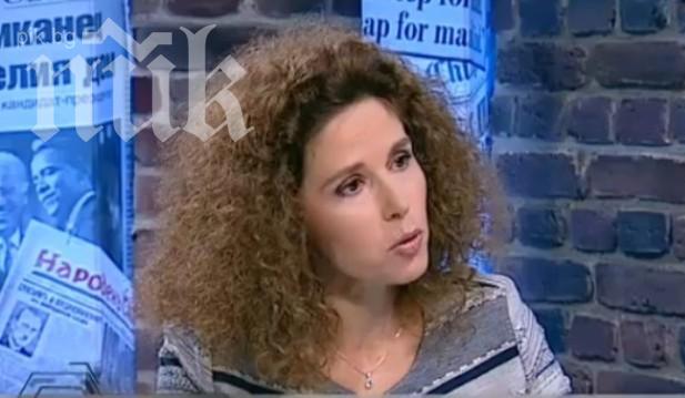 Кой е говедце и кретен, Панделиева