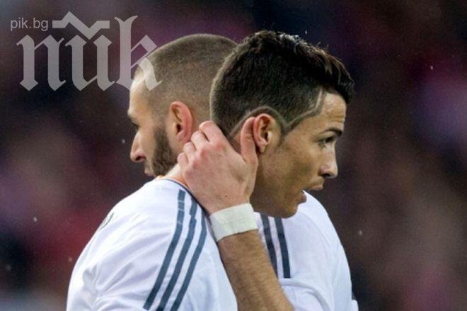 Кристиано Роналдо е с контузия, пропуска контролата на Португалия с Гърция