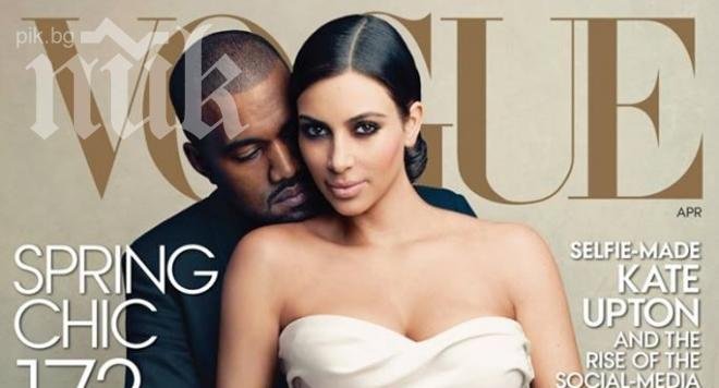 Ким и Кание си казаха Да във Флоренция