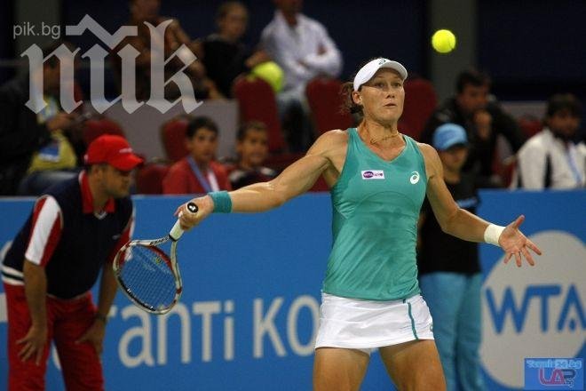 Саманта Стосър се класира за осминафиналите на Ролан Гарос