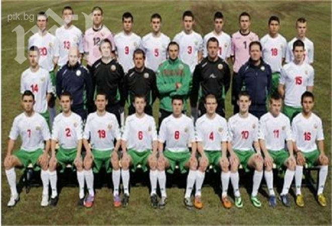 УЕФА ни дава 1 милион евро за Евро 2015