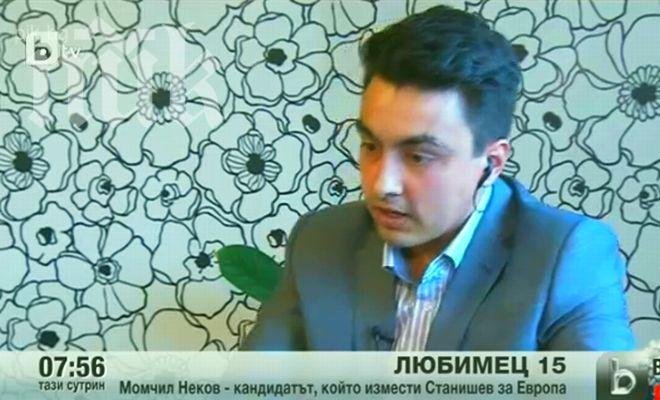 Младежът, изместил Станишев: Чакам той да ми звънне. Избирателите на БСП се събудиха