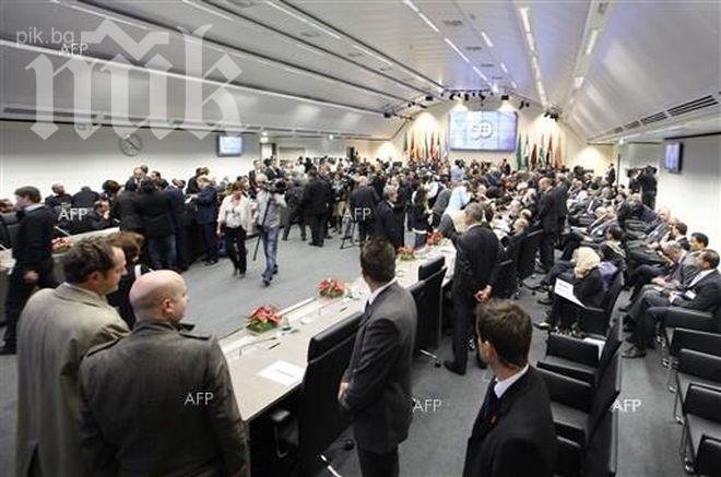 Специалният представител на ОССЕ за Украйна напуска