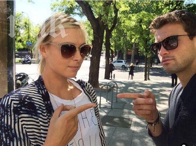 Григор и Мария се разделиха?