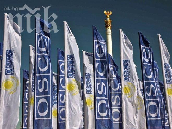 Изчезналите в района на Донецк наблюдатели на ОССЕ са освободени