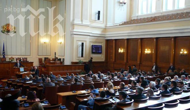 Гласуват вота на недоверие